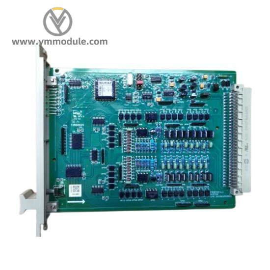 SUPCON AO711-H01 Current output module