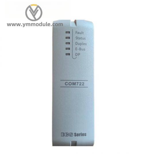 SUPCON DO711 Thermal resistance signal input module