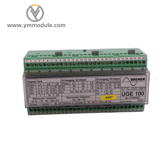 VALMET A413045