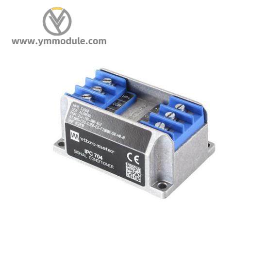 vibro GSI122