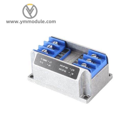vibro GSI122