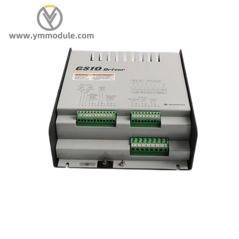 WOODWARD 9905-760 LINKNET TERMINATION MODULE