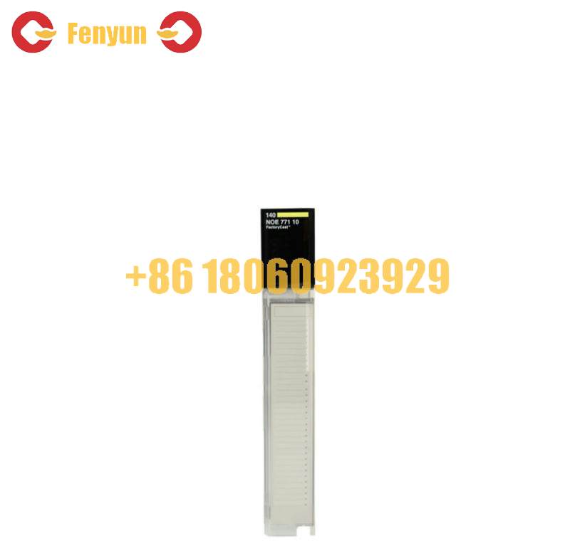 Schneider Ethernet 490NOR00005