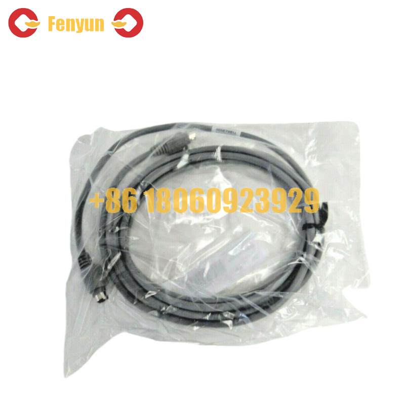 HONEYWELL 51305381-500 DATA TRANSFER CABLE