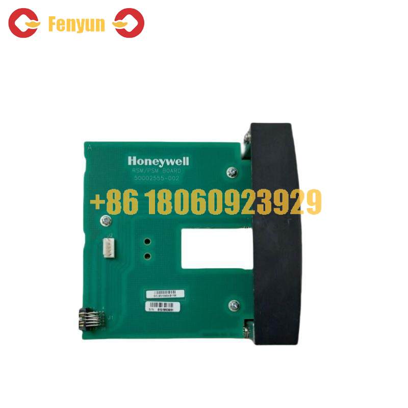 HONEYWELL 900PSM-0101 Redundant Power Status Module