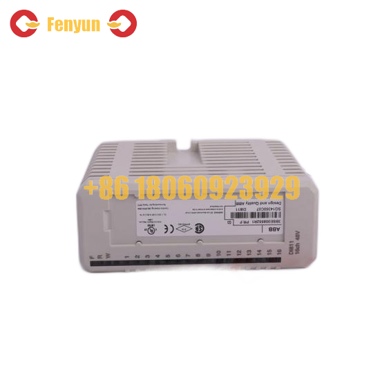 JUMO ATH-SW-22