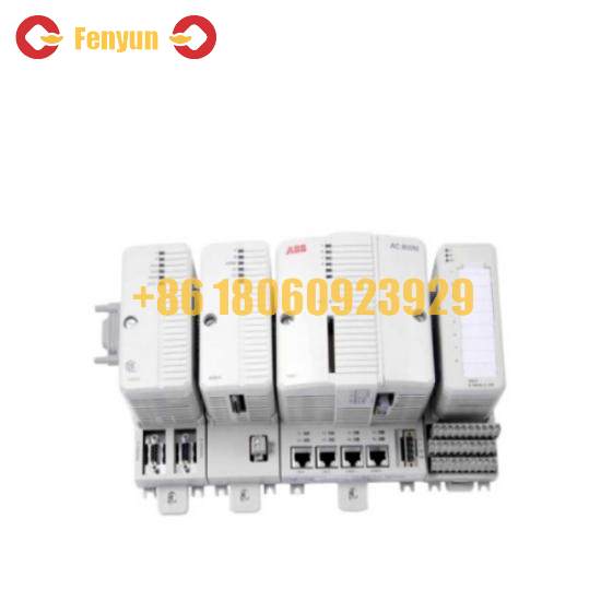 ABB CI871AK01 3BSE092693R1