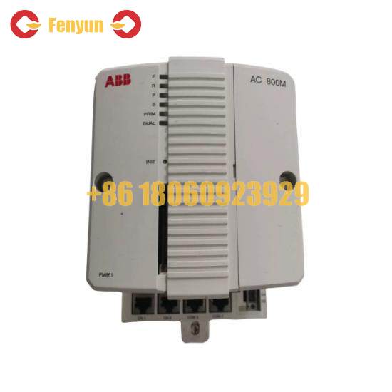 ABB PM861K01 3BSE018105R1