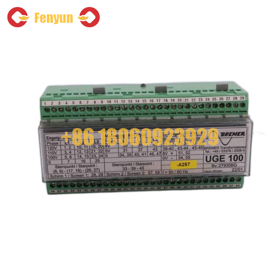 CABLETRON 90001666-03