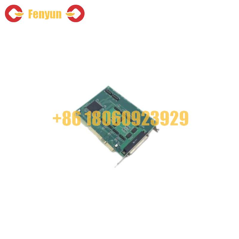 CONTEC ACO/DCO-8(98)