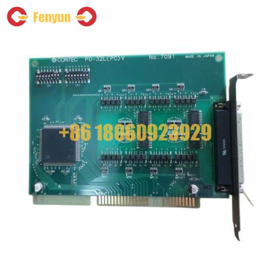 CONTEC ACO/DCO-8(98)