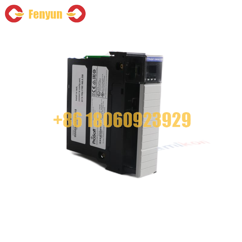 Eaton DPM-MC2