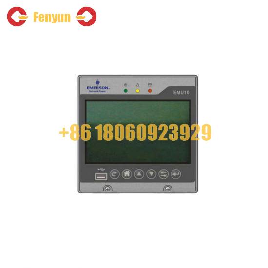 EMERSON EMU10 DC monitor module