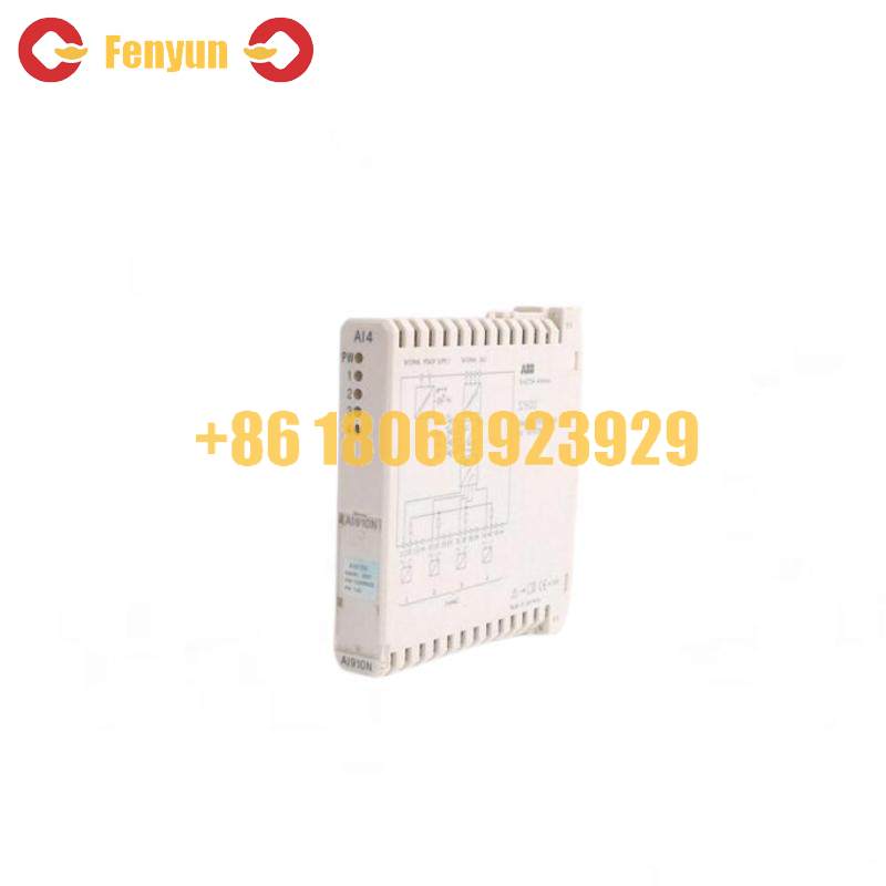 Hartmann & Braun P.11471-0-1011015 TEU 471