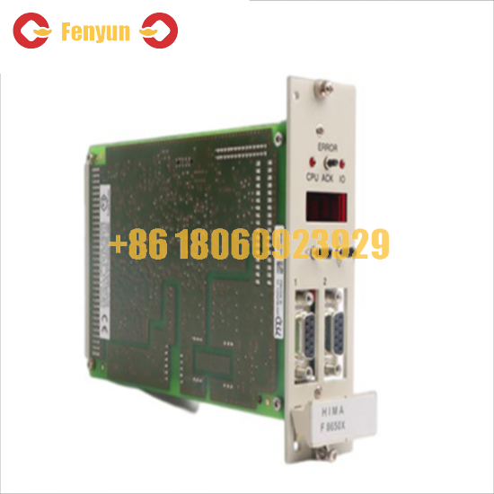 HIMA F7105A Automation Module