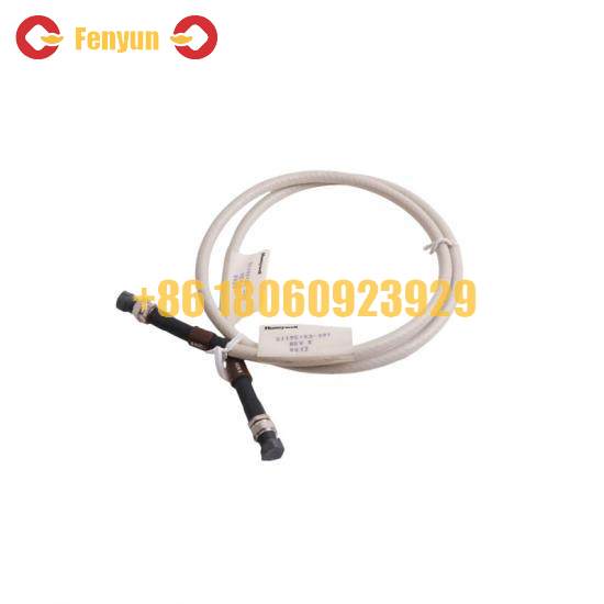 Honeywell 51195153-001 UCN DROP CABLE