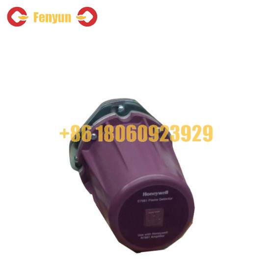 Honeywell C7061A1020  UltraViolet Flame Detector, 115/230VAC