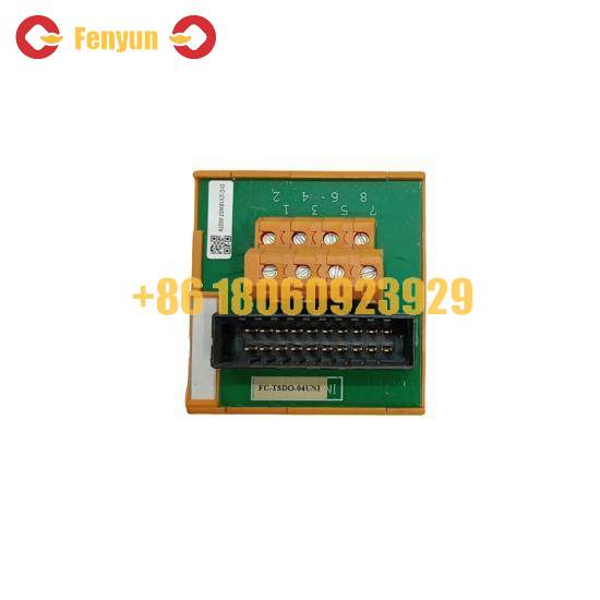 honeywell FC-TSDO-04UNI Safety Manager System Module