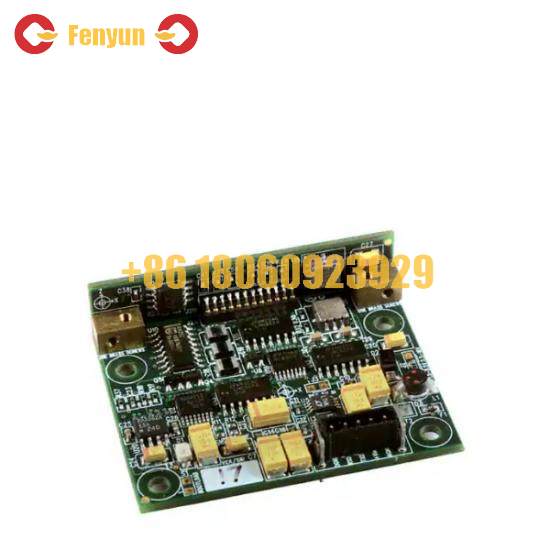 Honeywell HMR3500 Compass Module