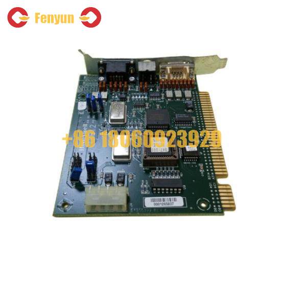 Honeywell IKBI2/51305378-100 keyboard interface