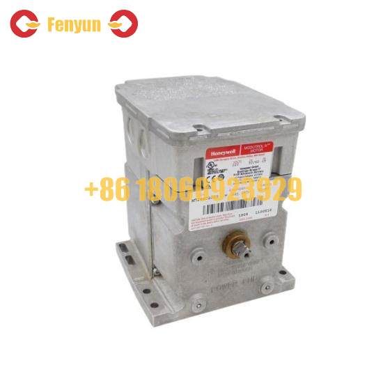 Honeywell M7284C1000 Actuator