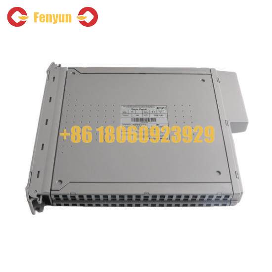 ICS T8151C   Trusted Communications Interface