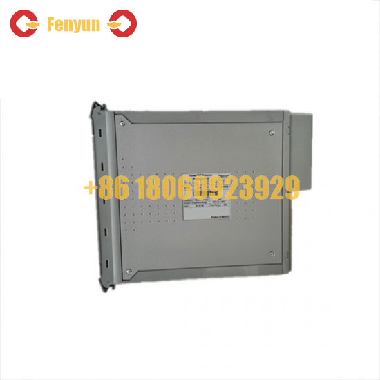 ICS TRIPLEX T8100