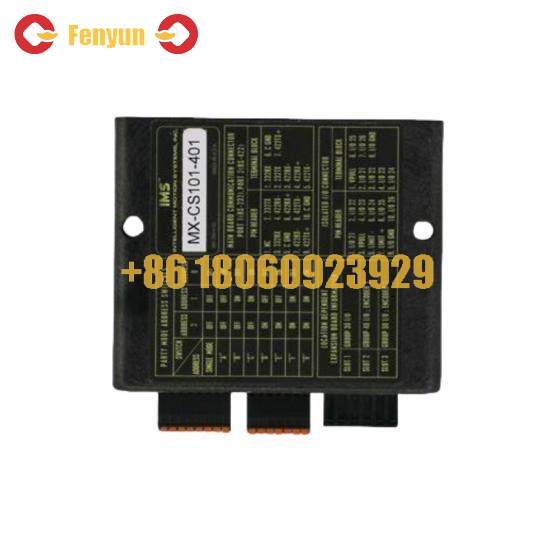 IMS MX-CS101-701