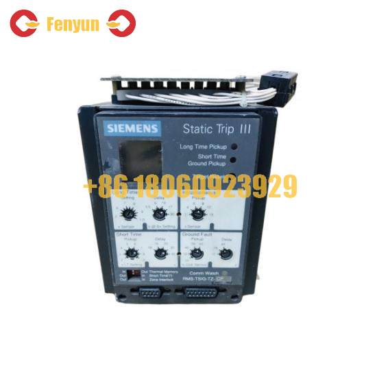 SIEMENS RMS-TSIG-TZ