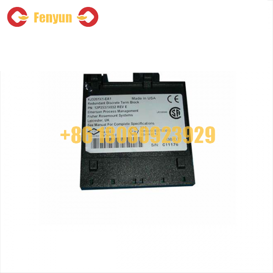 SUMTAK IRH320-1000-203