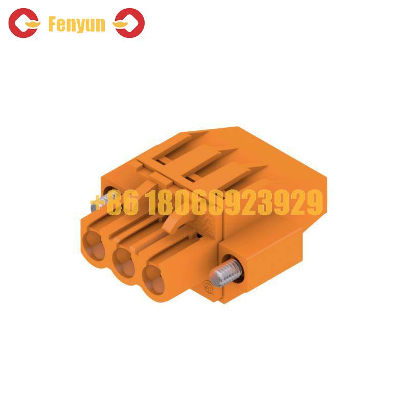 WEIDMULLER 844495000