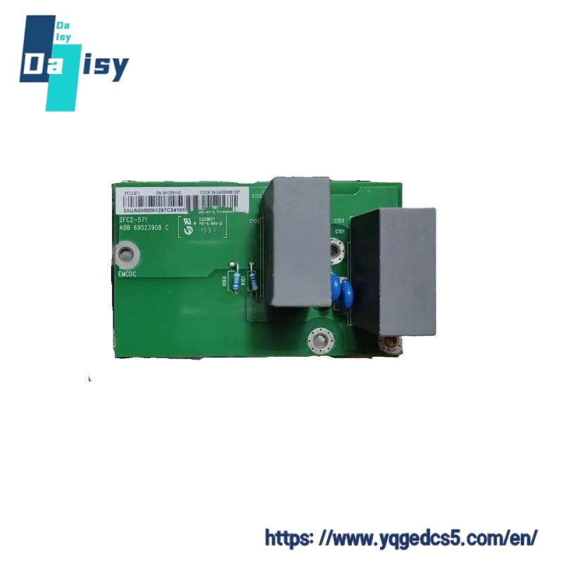 ABB ZFC2-571 Inverter filter plate