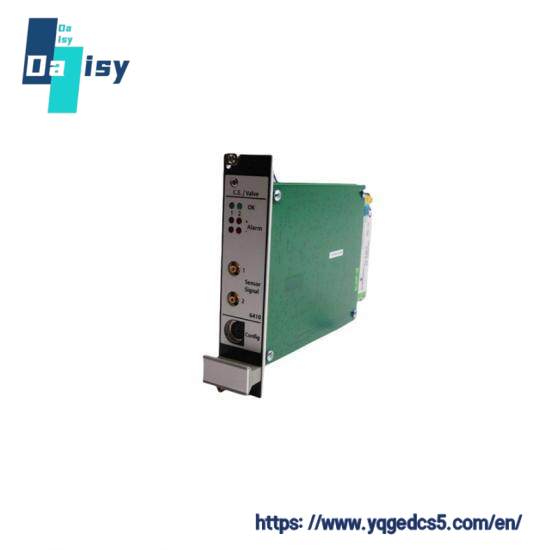 EMERSON DB1-1