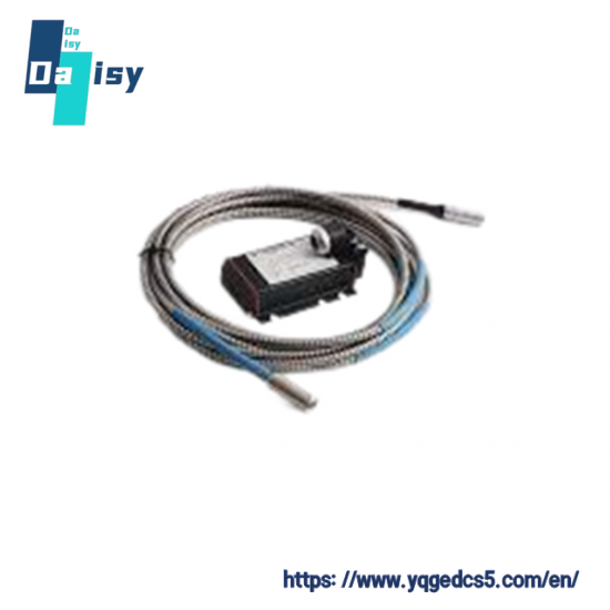 Emerson EPRO PR6423/010-040-CN