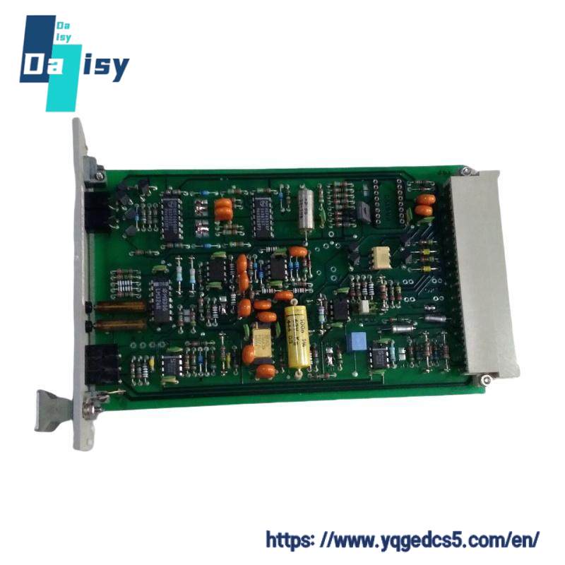 PHILIPS DSI020