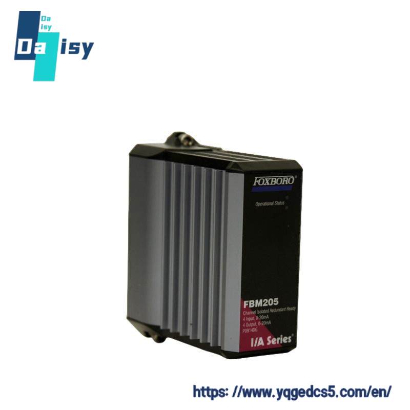SCANde INTELLISCANDE14-405NM SCANLAB