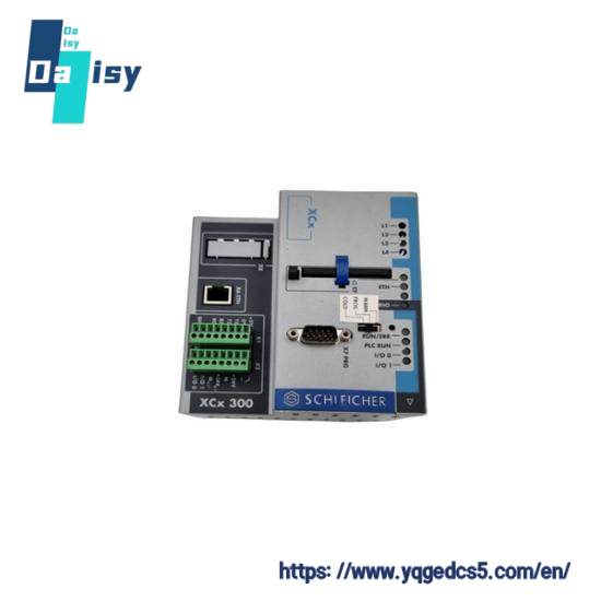 SCHLEICHER UST21